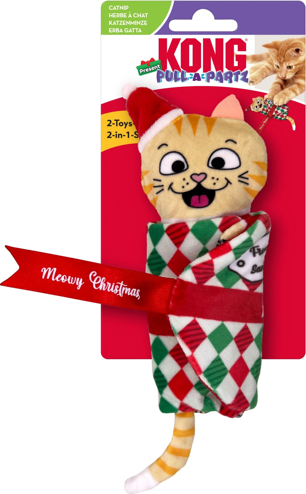 KONG Holiday Pull-A-Partz Present Cat Toy