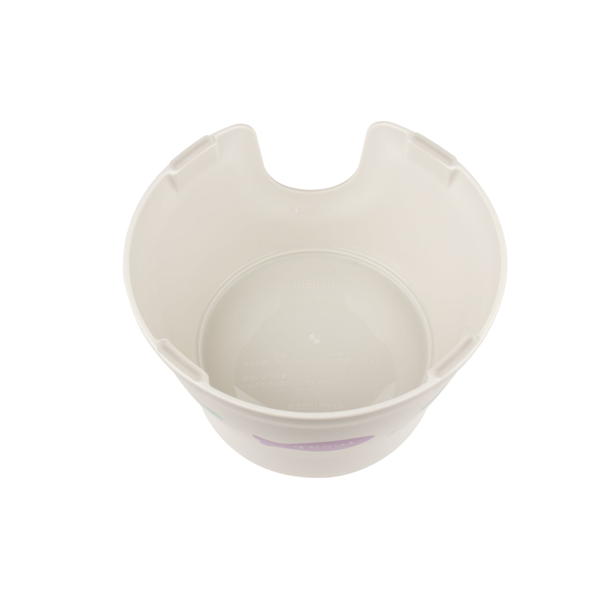 Richell Raised Cat Bowl