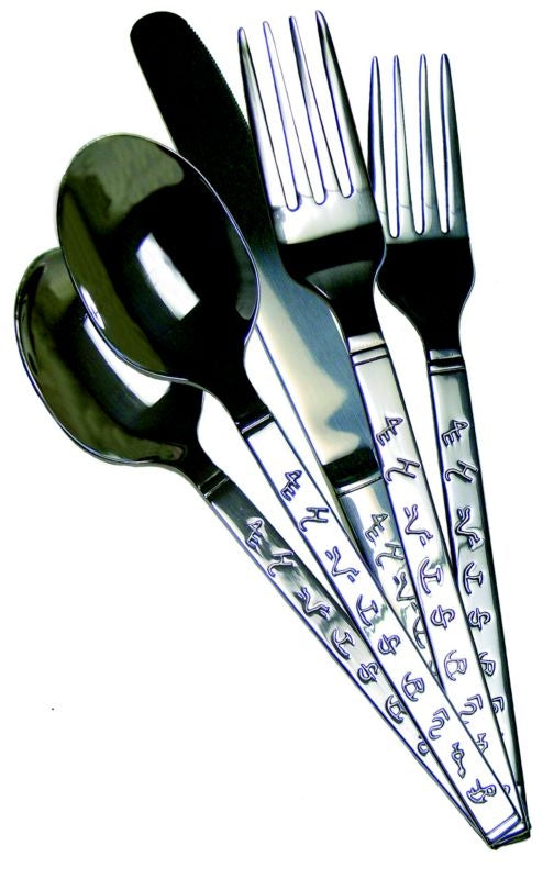 Premium 20 Piece Western Flatware Set