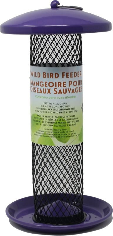 No/No Sunflower Shorty Bird Feeder Purple