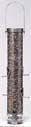 Droll Yankees Pewter 6 Port Sunflwr Tubular Feeder